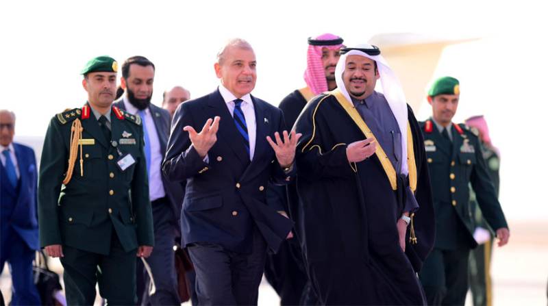 PM arrives in Riyadh to attend ‘One Water Summit’