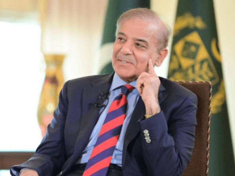 PM Shehbaz chairs meeting on Islamabad sit-in riots investigation