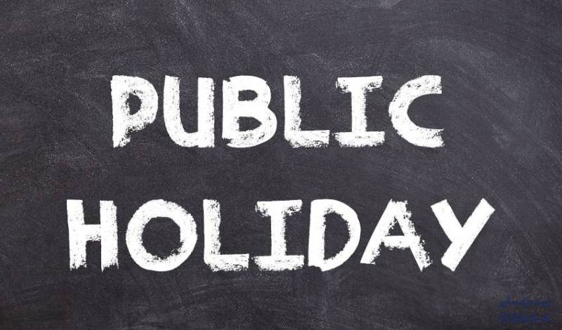 Public holiday declared in Sheikhupura on December 5 for by-elections