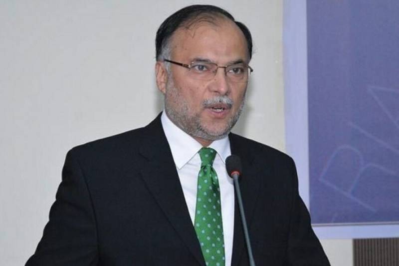  Ahsan Iqbal calls for promoting narrative of tolerance