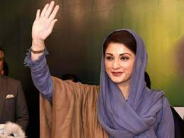 Maryam Nawaz launches largest scholarship program at Punjab University