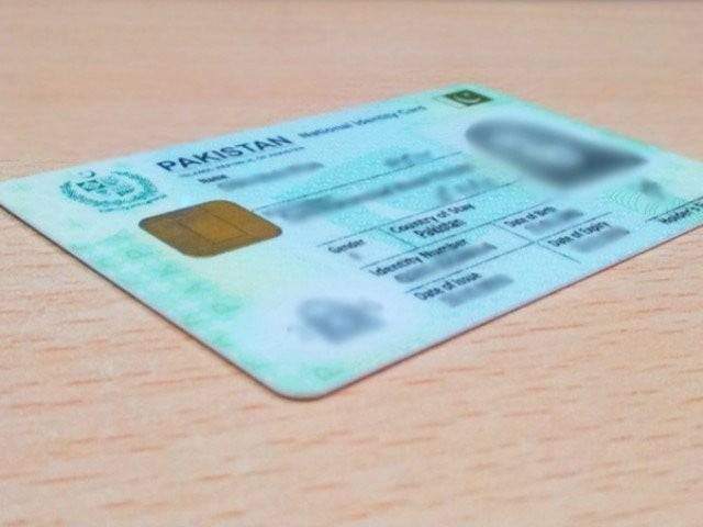 NADRA blocks over 71,000 CNICs in five years, 44,460 unblocked after verification