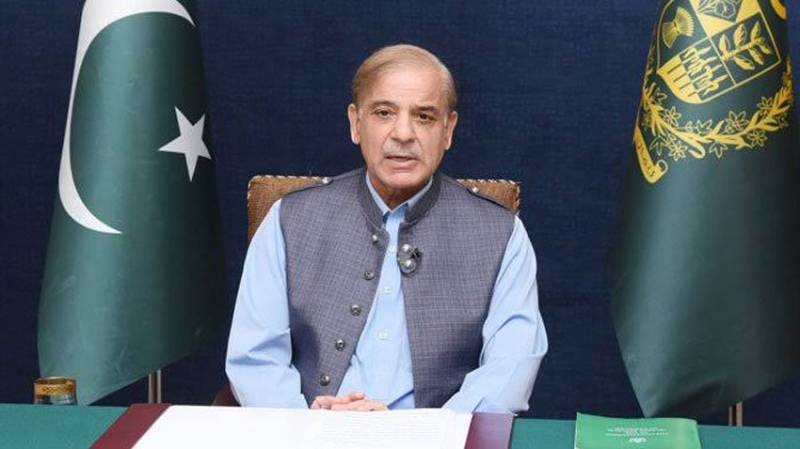 PM Shehbaz Sharif reaffirms commitment to universal health coverage