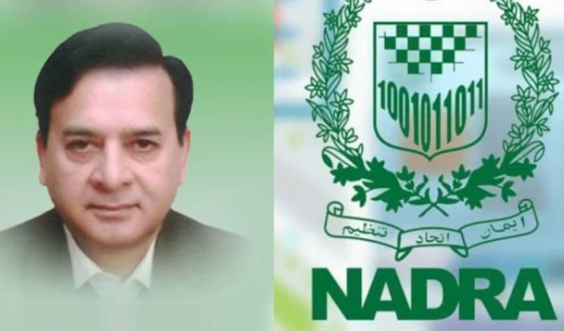 NADRA DG terminated over fake academic credentials