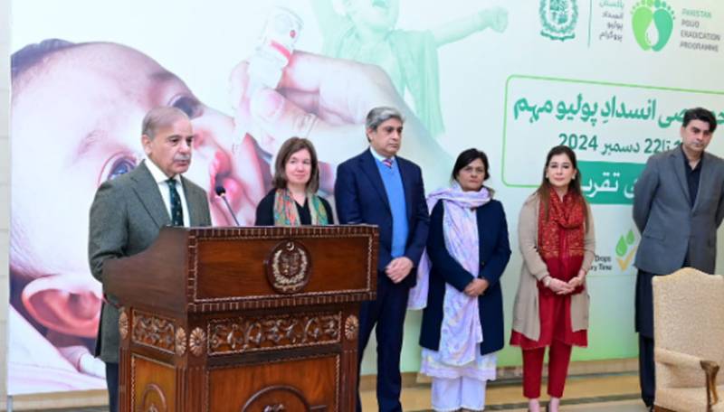 PM Shehbaz formally launches polio eradication drive