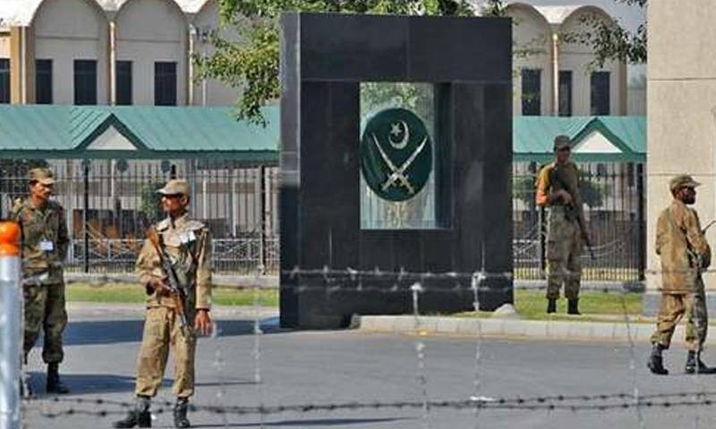 Rawalpindi ATC indicts nine in May 9 GHQ attack case