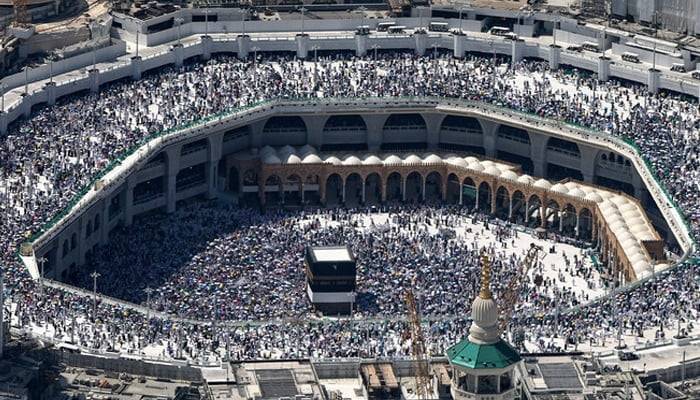 Final day to submit Hajj applications, ministry of religious affairs announces