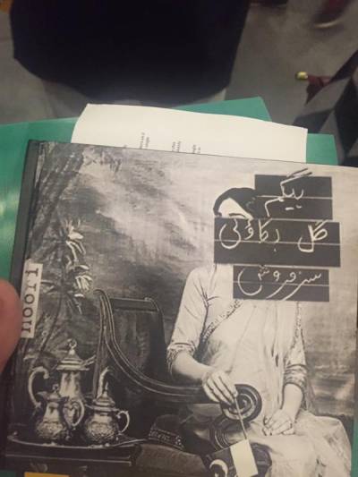 begum gul bakaoli sarfarosh album