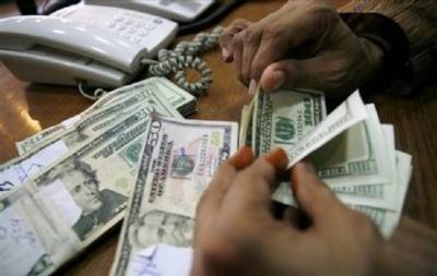 Pakistan Forex Reserves Cross 20 Billion Mark Sbp Governor - 