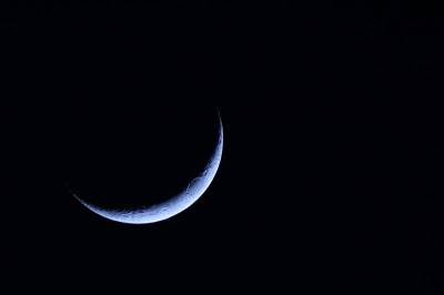 Image result for image moon 27th ramadan
