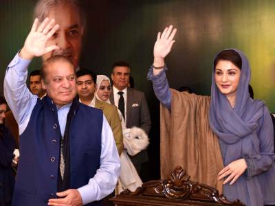 Nawaz, Maryam leave for London, expected to return after 