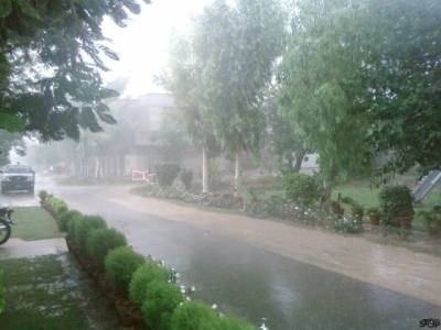 Various cities in Punjab experience light rain