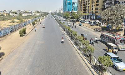 Temperature Likely To Remain 38 C In Karachi Today