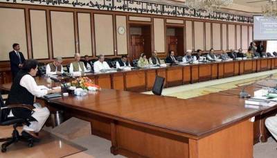 Pm Khan To Chair Federal Cabinet Meeting Today