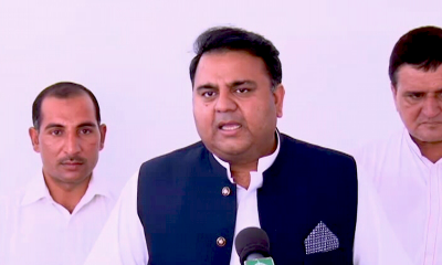 Fawad Ch forms committee to resolve moon sighting controversy