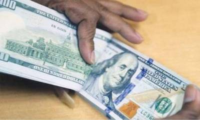 Us Dollar Reaches All Time High Of Rs146 25 In Open Market - 