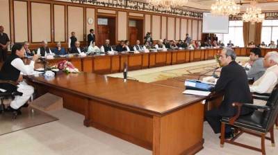 Federal Cabinet Meets Today To Discuss Political Economic Situation