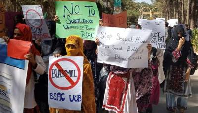 After Protests Against Blackmail University Of Balochistan To