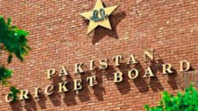 Image result for pakistan cricket board