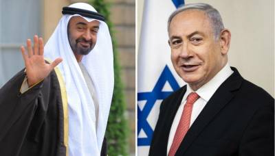 Israel, UAE to build Intel gathering bases near Yemen: Report