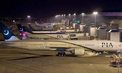 PIA reportedly incurs Rs250bn loss after suspension of EU flights
