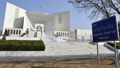 SC blames administration for worst condition of Pakistan ...