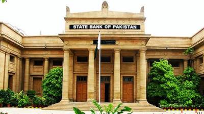 SBP declares bank holiday on July 1