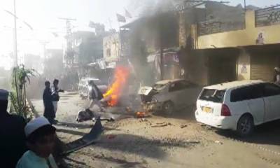 1 police official martyred, 13 injured in blast near Balochistan University