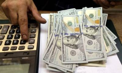 Pakistani rupee posts losses against US dollar