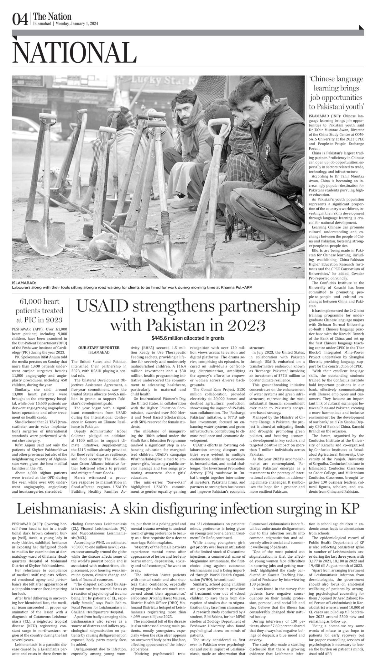 January 01 2024 Islamabad 4   Epaper Img 1704074783 