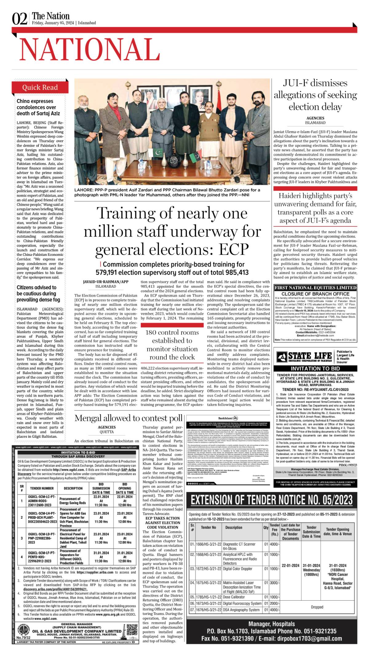 January 05 2024 Islamabad 2   Epaper Img 1704433242 