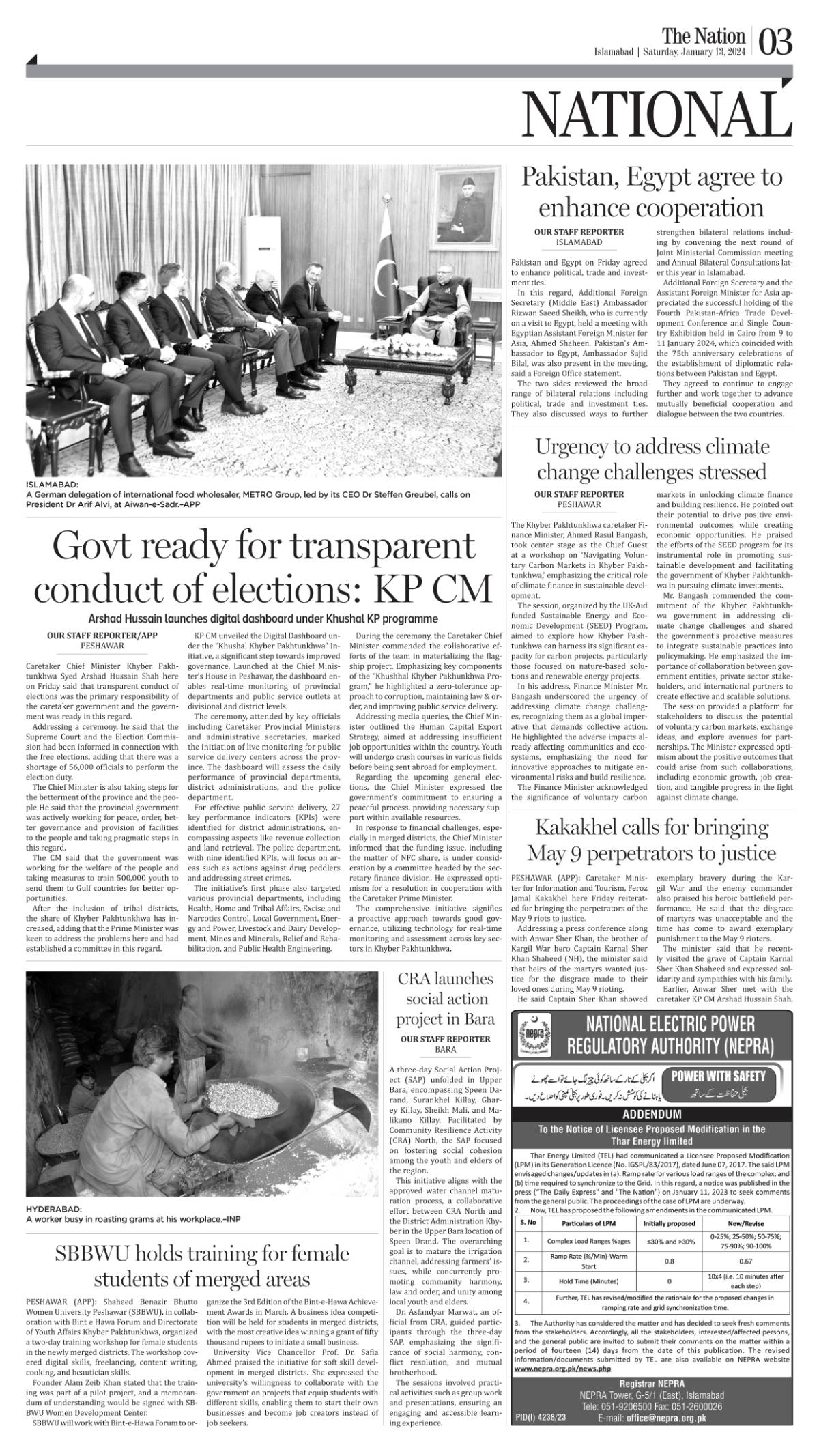 January 13 2024 Islamabad 3   Epaper Img 1705310804 