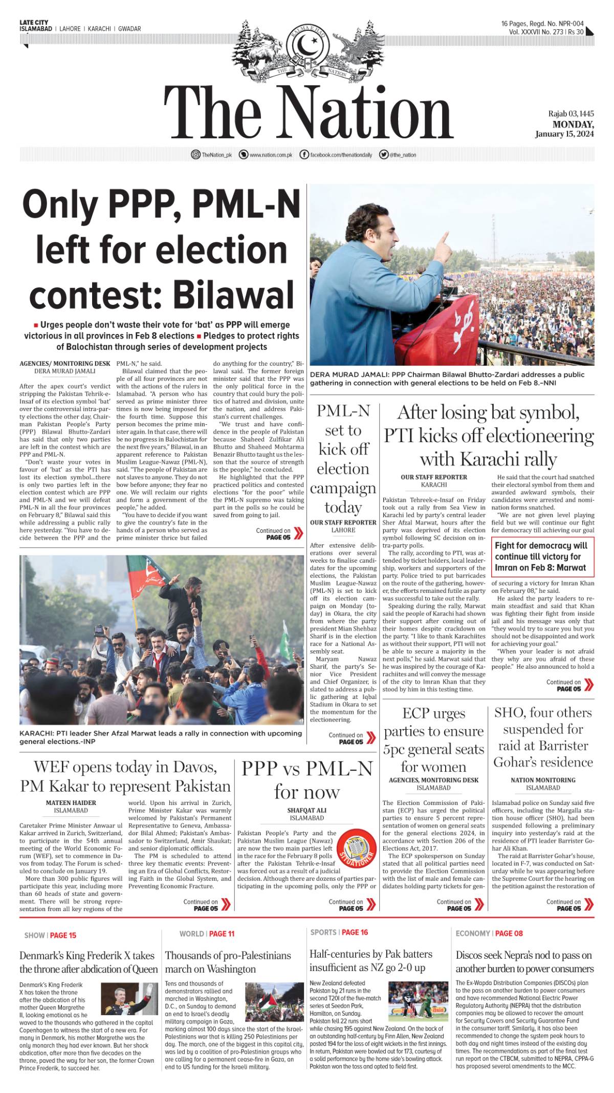 January 15 2024 Islamabad 1   Epaper Img 1705298835 