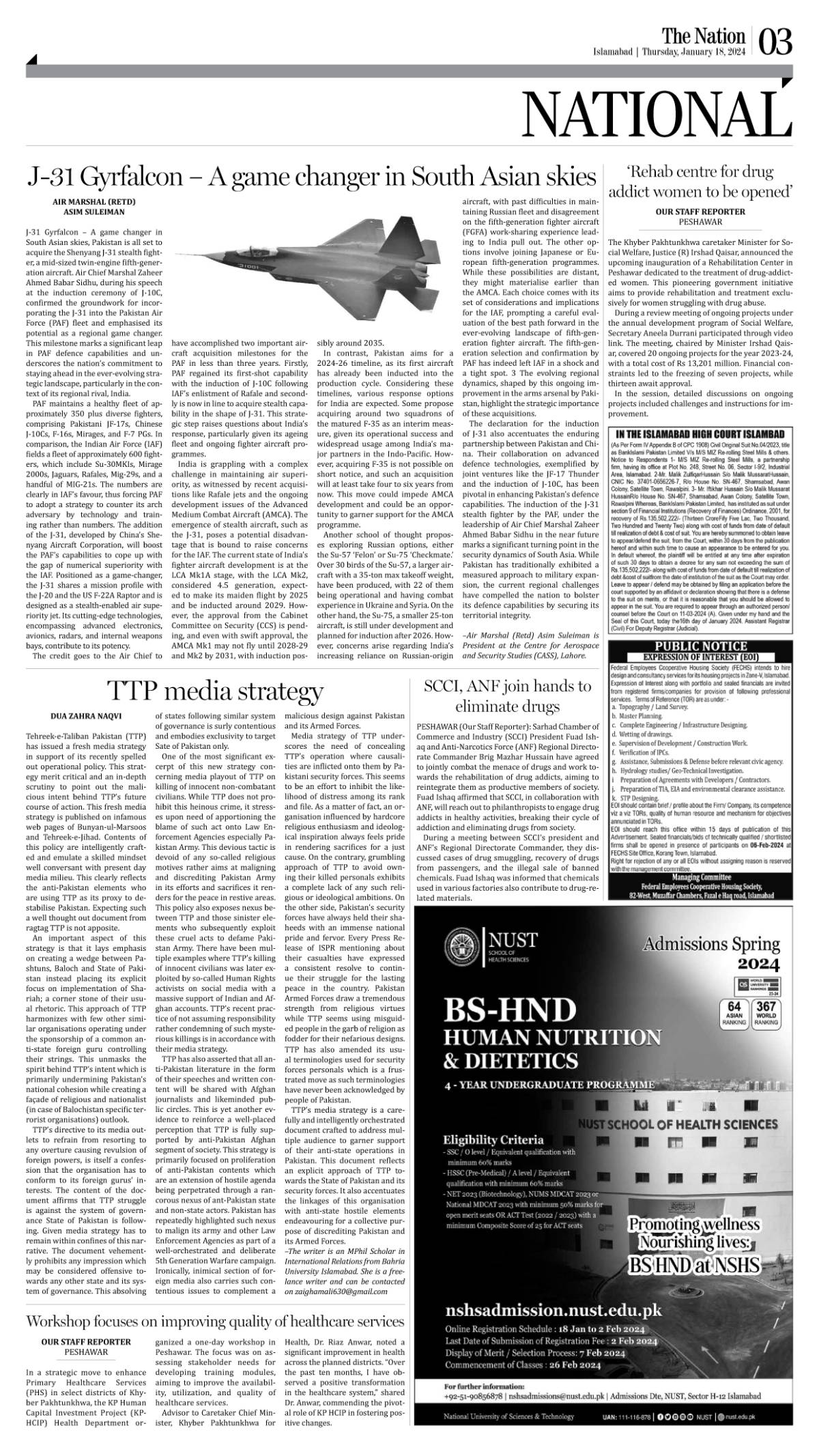 January 18 2024 Islamabad 3   Epaper Img 1705554678 