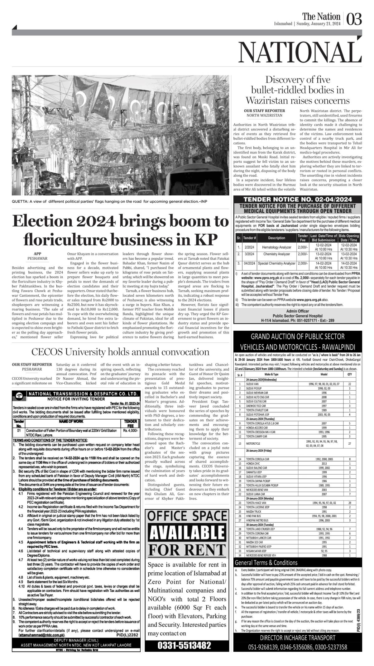 January 21 2024 Islamabad 3   Epaper Img 1705811971 