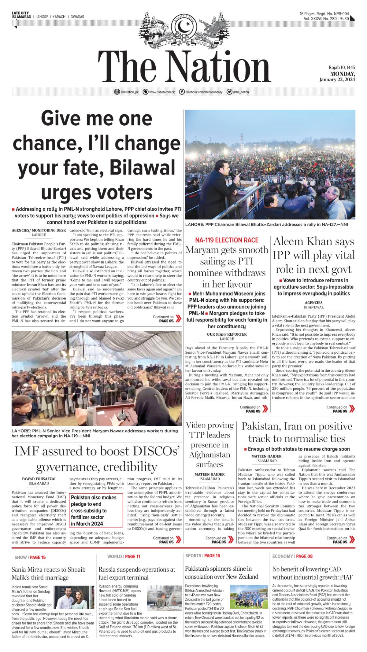 January 22 2024 Islamabad 1   Epaper Img 1705896805 