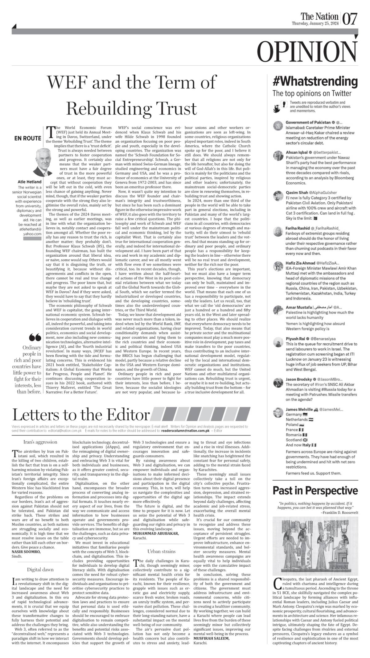 January 25 2024 Islamabad 7   Epaper Img 1706140362 