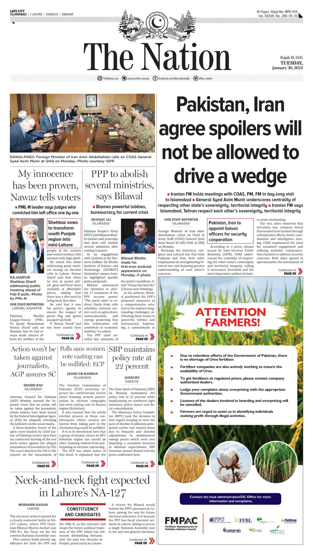 January 30 2024 Islamabad 1   Epaper Img 1706588298 