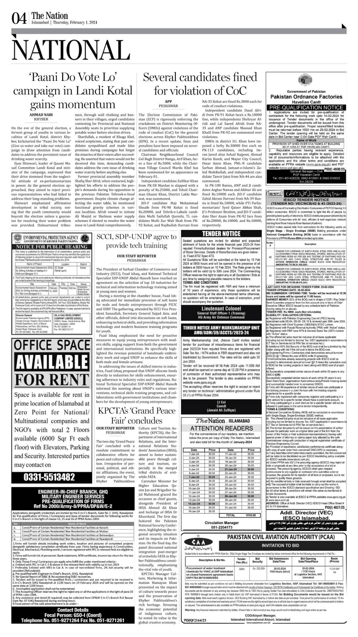 February 01 2024 Islamabad 4   Epaper Img 1706765302 