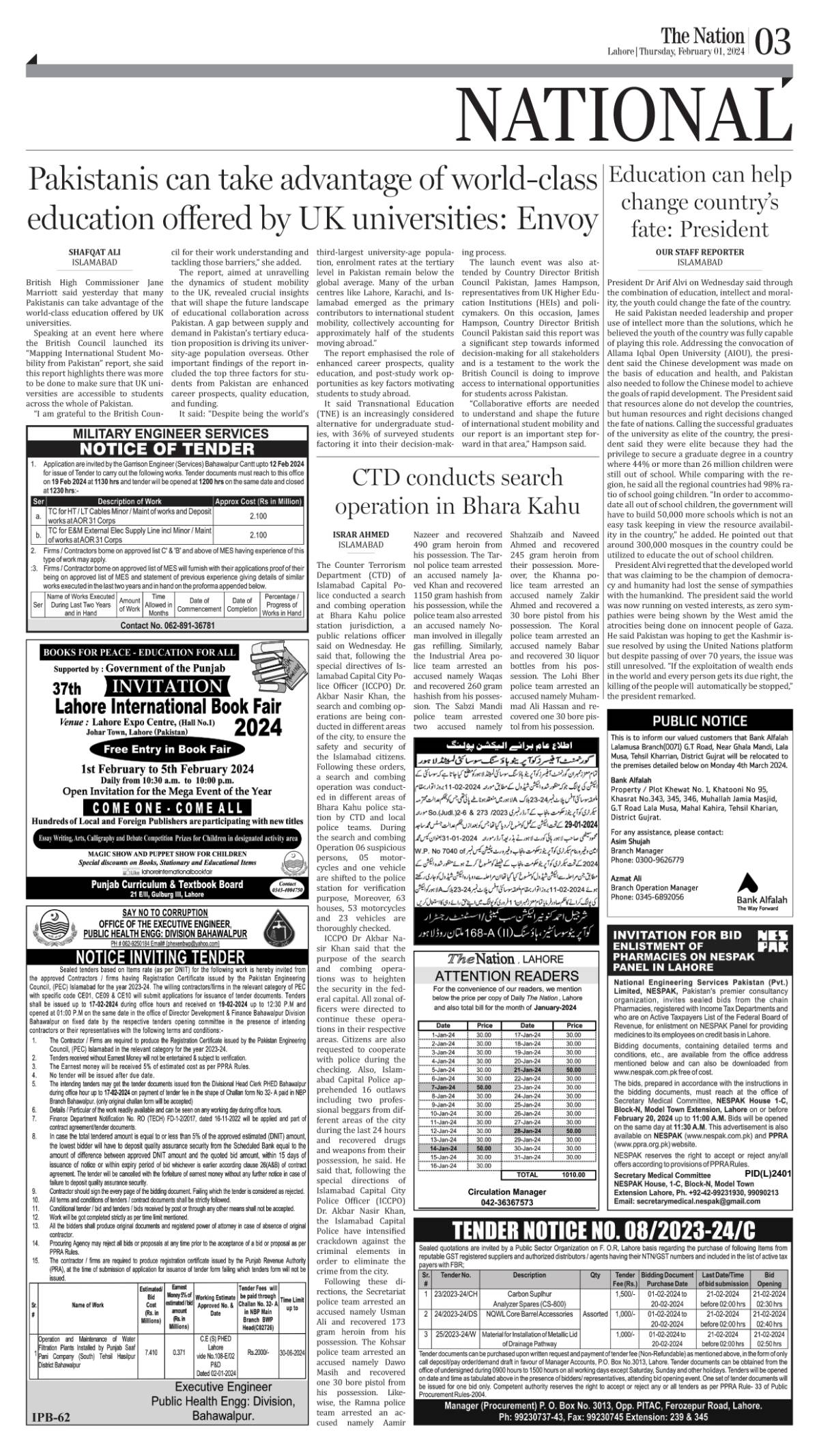 February 01 2024 Lahore 3   Epaper Img 1706761683 