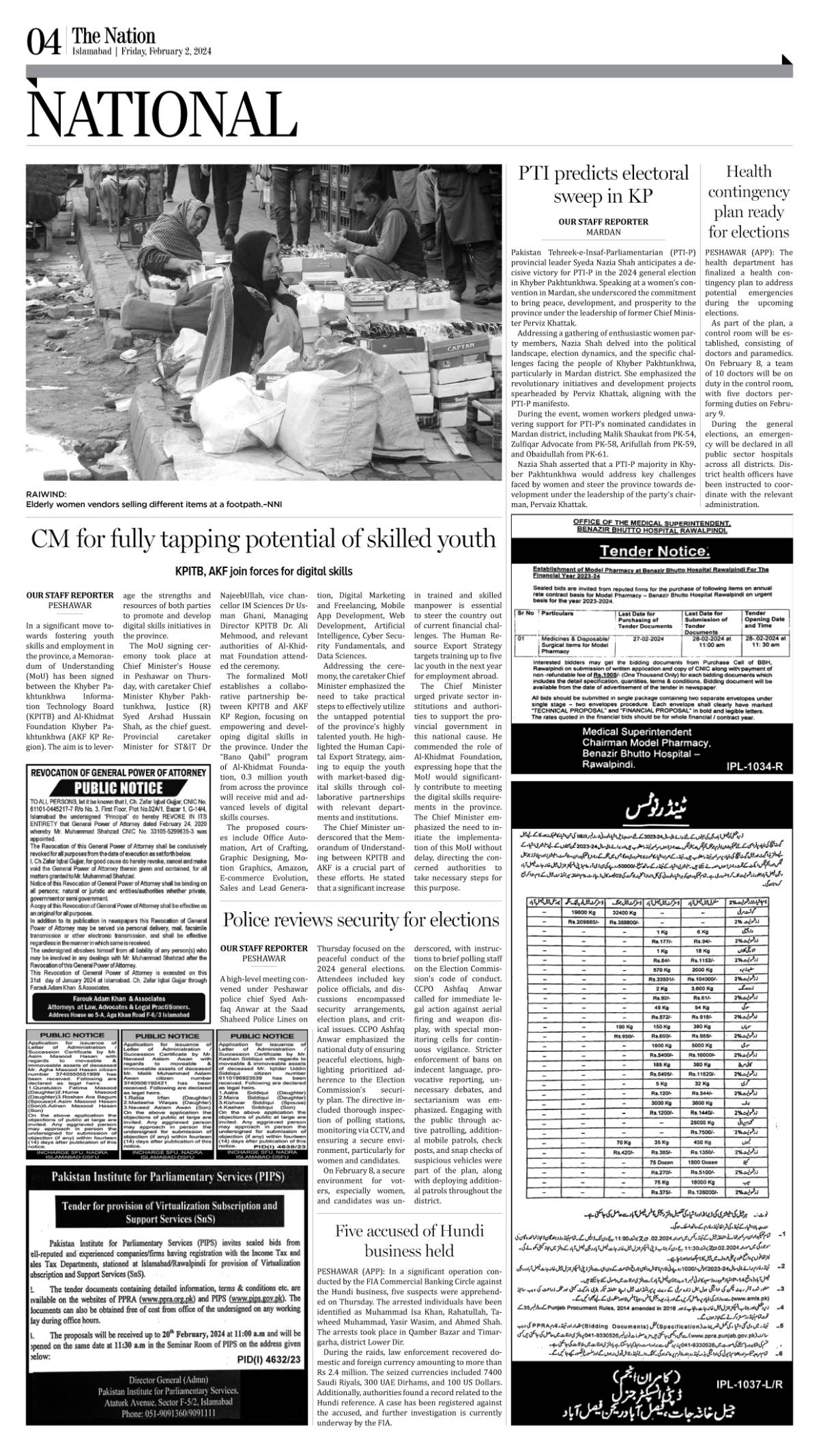 February 02 2024 Islamabad 4   Epaper Img 1706844896 