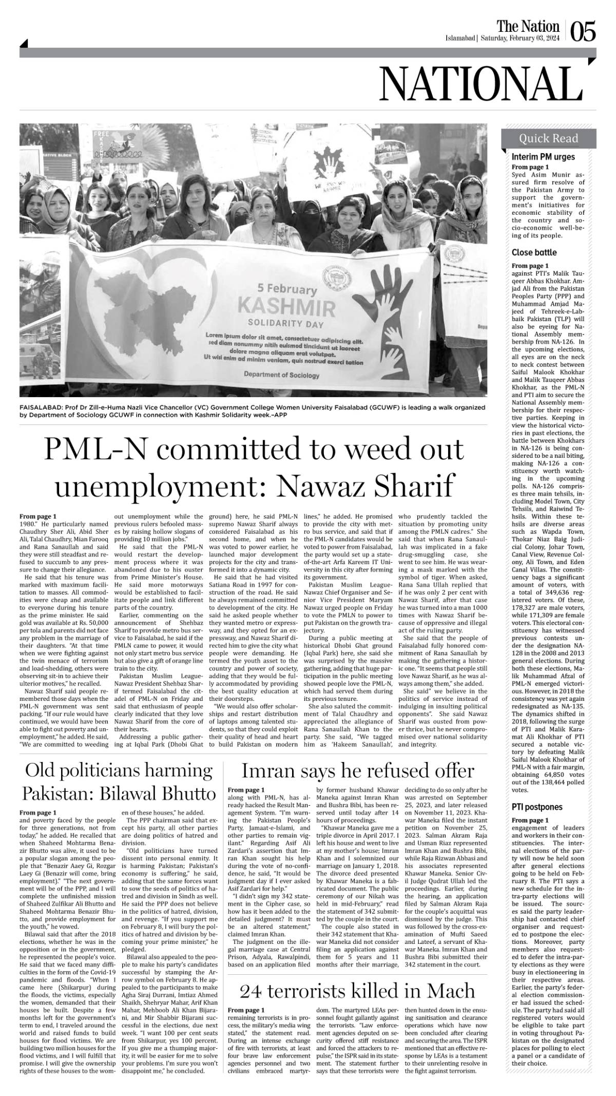 February 03 2024 Islamabad 5   Epaper Img 1706926734 