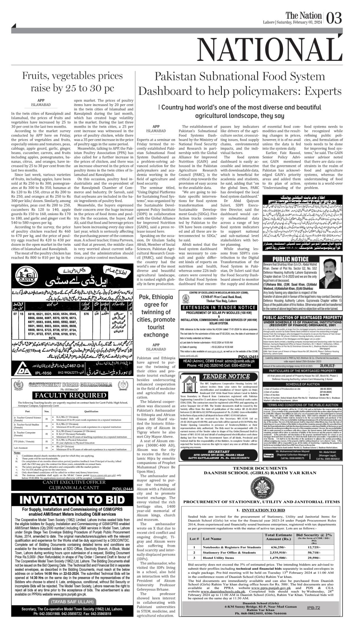 February 03 2024 Lahore 3   Epaper Img 1706925696 