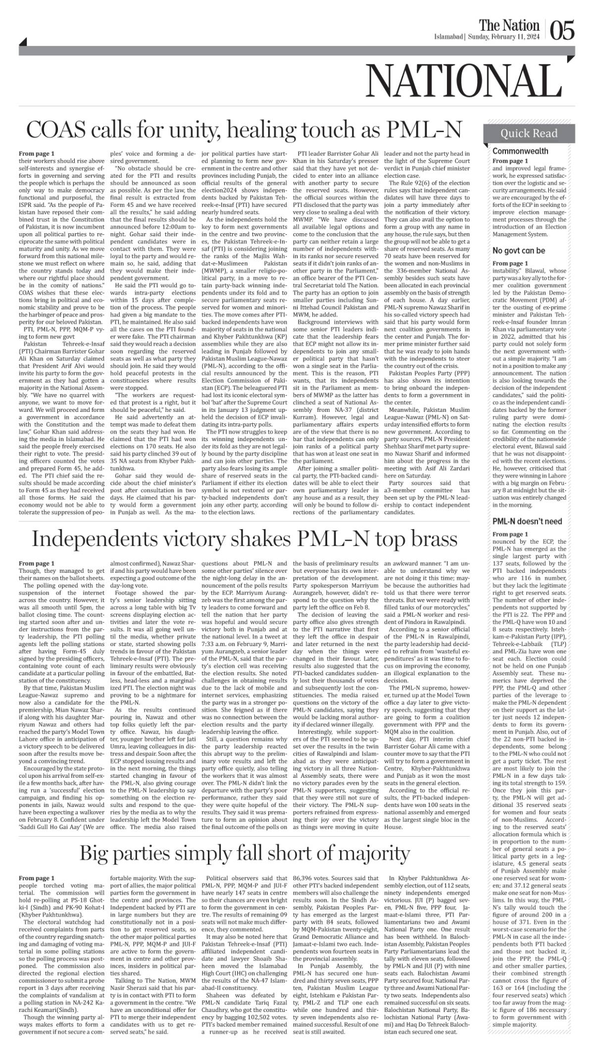 February 11 2024 Islamabad 5   Epaper Img 1707637569 