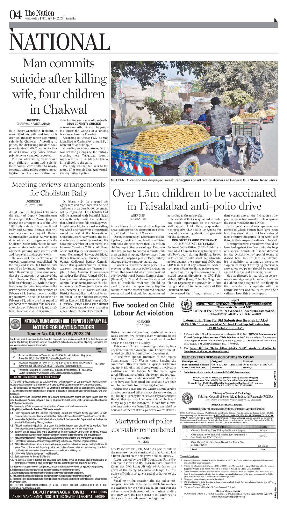 February 14 2024 Karachi 4   Epaper Img 1707873361 