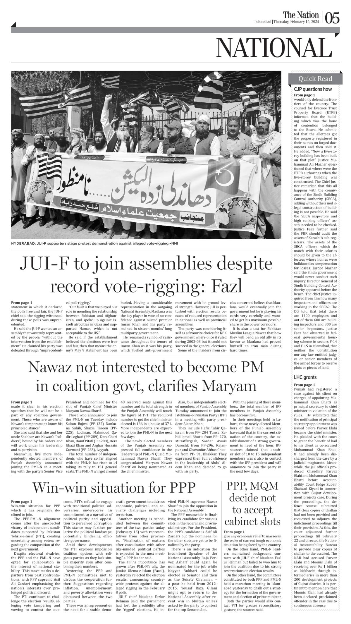 February 15 2024 Islamabad 5   Epaper Img 1707957639 