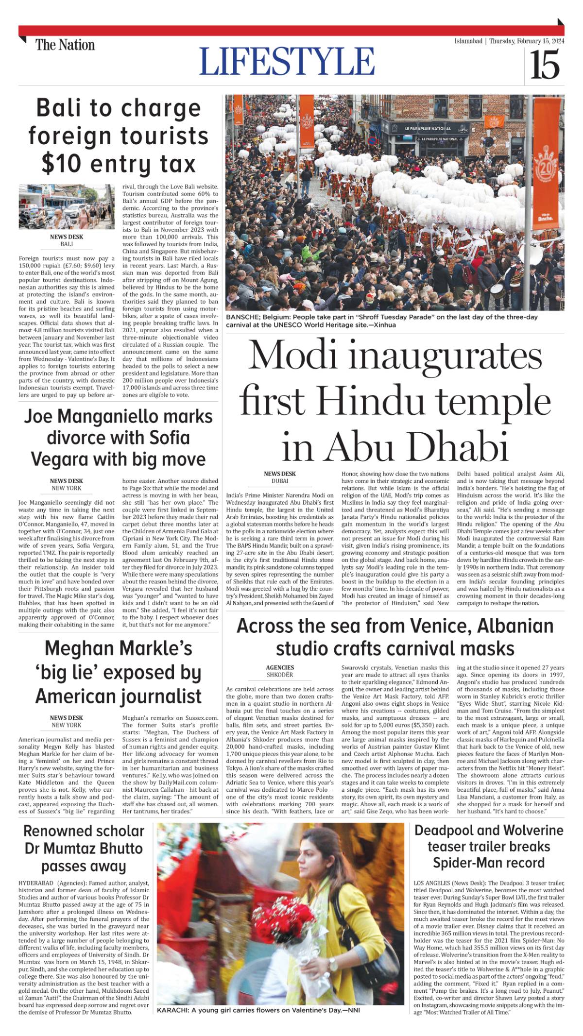 February 15 2024 Islamabad 15   Epaper Img 1707957907 