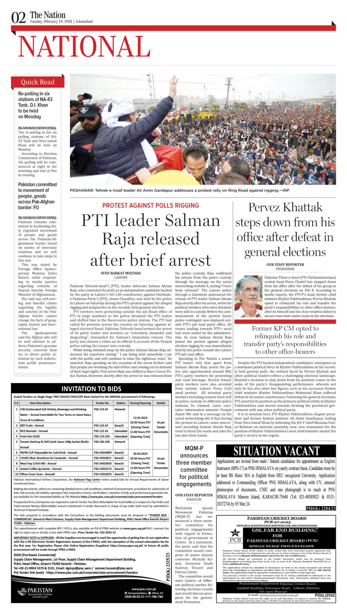 February 18 2024 Islamabad 2   Epaper Img 1708227406 