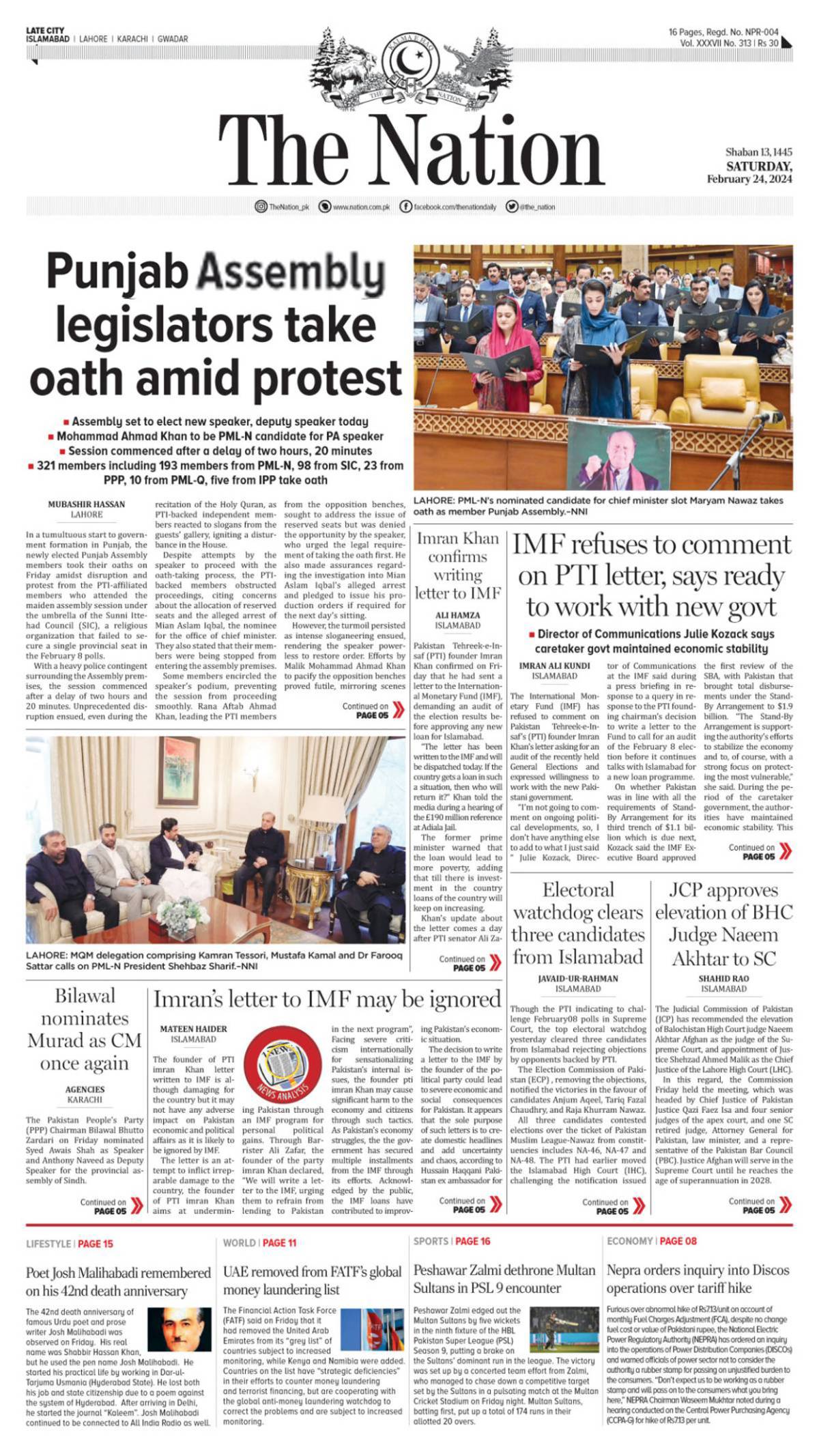 February 24 2024 Islamabad 1   Epaper Img 1708788579 