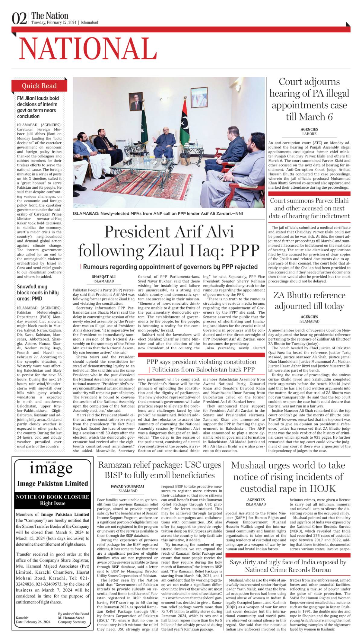 February 27 2024 Islamabad 2   Epaper Img 1709006627 